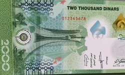 غضب فرنسي من اصدار الجزائر عملة باللغة الانجليزية