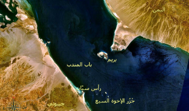إسرائيل تقترب من ميون وباب المندب