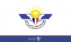الأرصاد يتوقع أجواء باردة في تسع محافظات