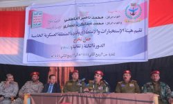 رئيس هيئة الاستخبارات العسكرية والاستطلاع :رسائل القوات المسلحة ليست عابرة بل جدّية  