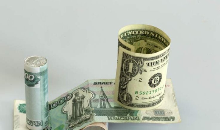 132 مليار دولار فائض ميزان التجارة الروسي