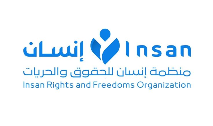 منظمة إنسان تدين جرائم حرس الحدود السعودي بحق المهاجرين الأفارقة