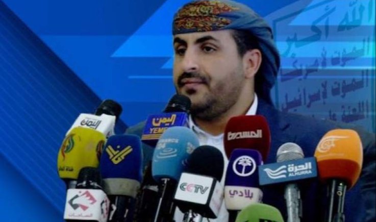 عبدالسلام : قوة ردع حماس مبعث فخر