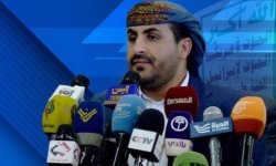 عبدالسلام : قوة ردع حماس مبعث فخر