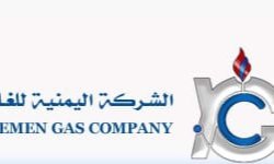 بيان هام من شركة الغاز