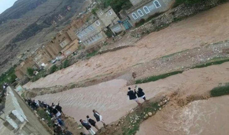 الأرصاد ينبه من التواجد في ممرات السيول