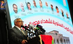 صنعاء.. رئيس الوزراء يشارك في الذكرى السنوية لشهداء محور المقاومة