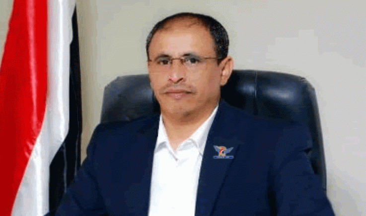 توضيح رسمي بشأن وصول طائرة الرواتب