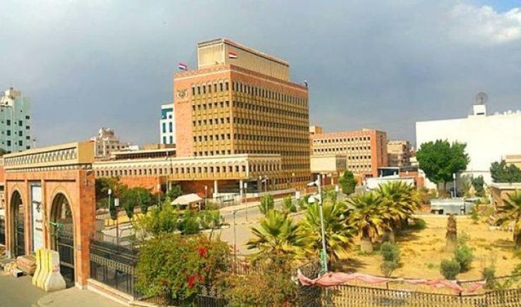 مصادر مطلعة تكشف عن أول إجراء يتخذه مجلس النواب بشأن الحوالات المالية المنسية