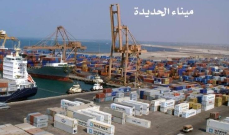 محافظ الحديدة يزف بشرى سارة خلال 3 ايام