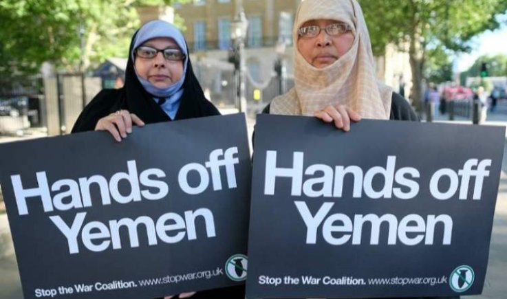 شبكة بريسينزا : موقف الرياض ضعيف .. ولاغنى عن انهاء حرب اليمن سريعا