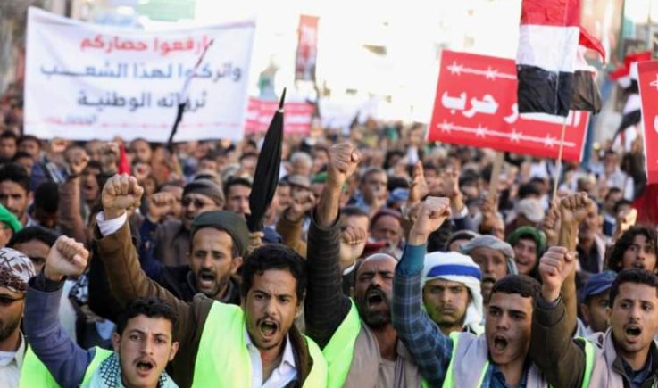 معهد امريكي ناصحا .. انسحبوا من حرب اليمن للضرورة القصوى