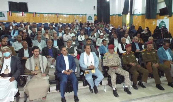  الصحة ومستشفى الكويت ينظمان فعالية خطابية بالذكرى السنوية للشهيد القائد والشهيد الرئيس