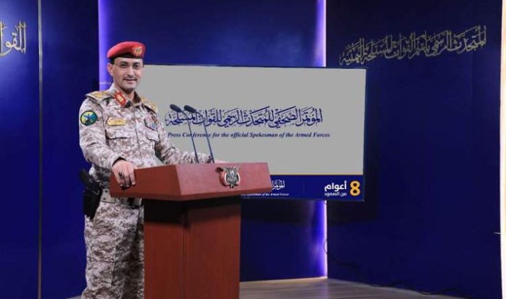 سريع يستعرض في مؤتمر صحفي حصاد 8 أعوام من الصمود والمواجهة مع العدوان