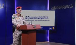 سريع يستعرض في مؤتمر صحفي حصاد 8 أعوام من الصمود والمواجهة مع العدوان