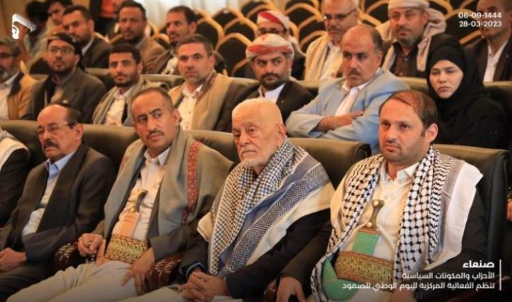 الاحزاب والمكونات السياسية: لاحوار الا بوقف العدوان والحصار