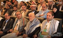 الاحزاب والمكونات السياسية: لاحوار الا بوقف العدوان والحصار