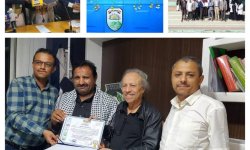 تكريم مركز صنعاء للاشعة التشخيصية وحصوله على لقب افضل بيئة صحية لعام 2022م 