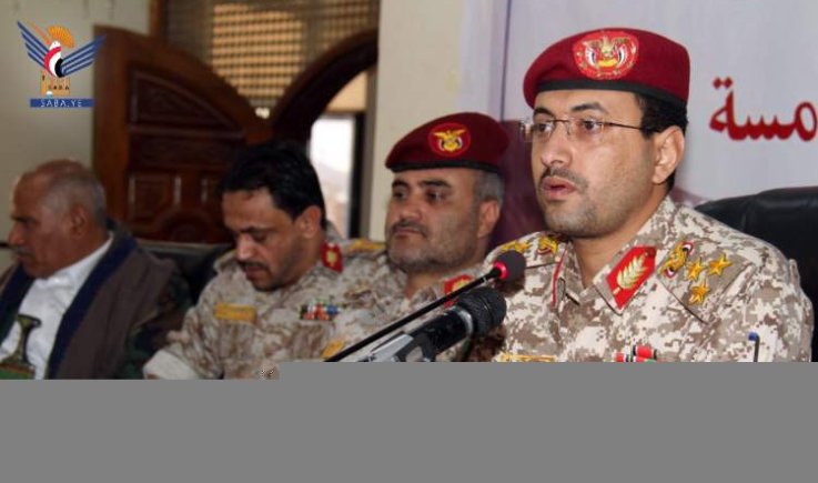 العميد سريع يوجه دعوة للمغرر بهم ويحذر من مفاجئات كبيرة