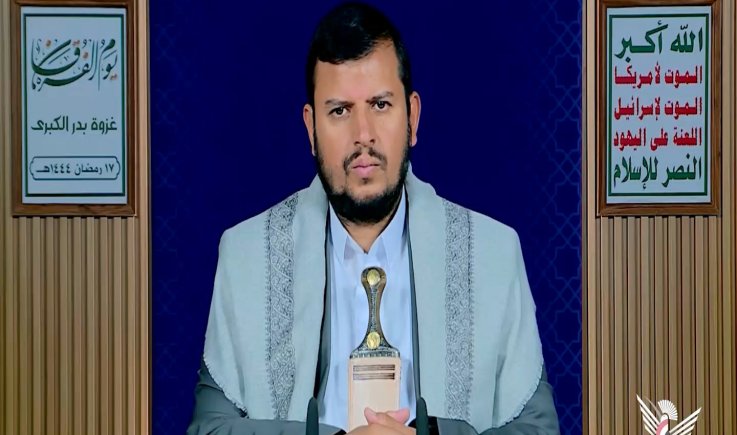 محاضرة اليوم السابع عشر من رمضان للسيد عبدالملك بدر الدين الحوثي