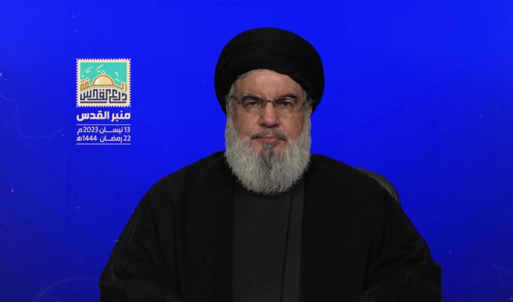 السيد نصرالله: إحياء يوم القدس جزء أساسي من معركة تخوضها أمتنا لتحرير فلسطين