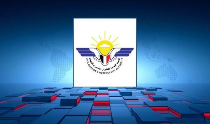 أمطار في 10 محافظات بالساعات المقبلة