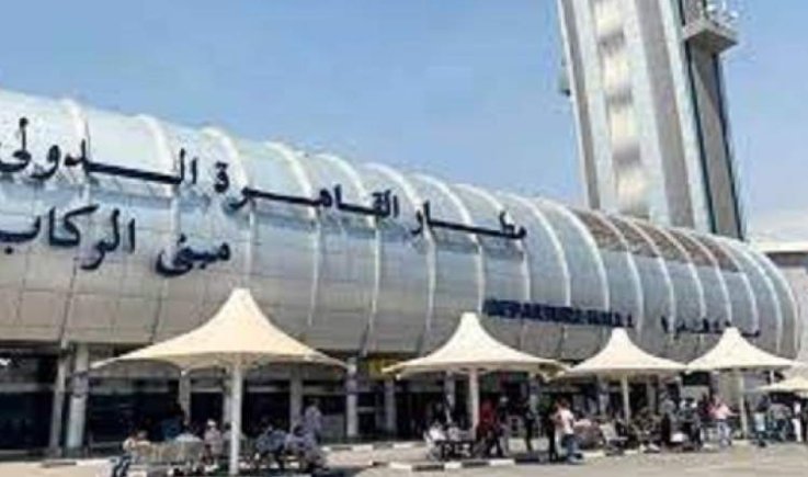 القاهرة تحاصر اليمنيين