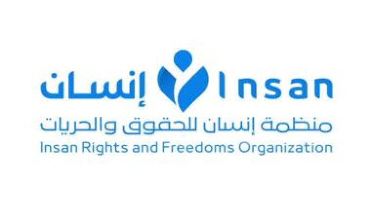 منظمة إنسان تكشف الوجه الخفي لما يتعرض له المختطفون المدنيون في سجون العدوان