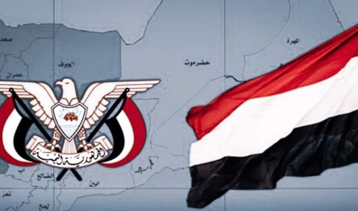 الحضور الوحدوي ... في ذاكرة اليمنيين شمالا وجنوبا !