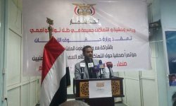 الريامي :300 أمرأة سجينة يمنية السعودية