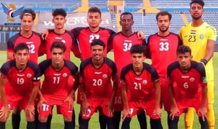 بعثة المنتخب الأولمبي تتوجه إلى العراق للمشاركة في بطولة غرب آسيا