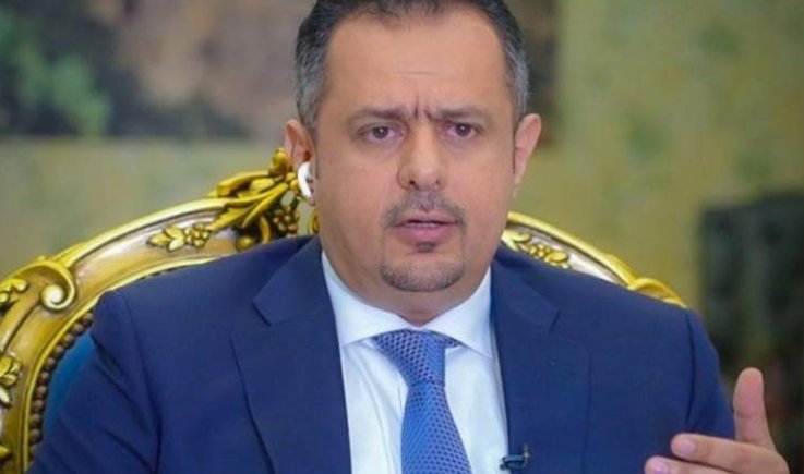 رئيس حكومة المرتزقة يقر رسميا بإفلاسها