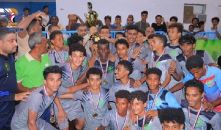 منتخب الحديدة يتوّج بكأس تجمع الحديدة لمنتخبات الجمهورية للدورات الصيفية