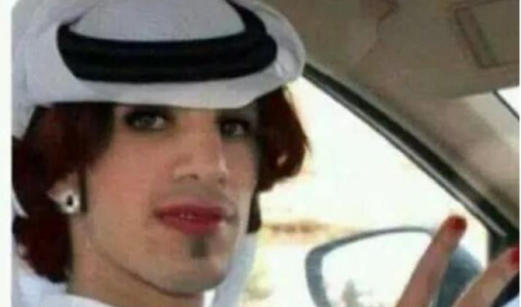 المثلية المسكوت عنها في الخليج