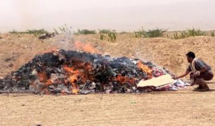 الهيئة العليا للأدوية تتلف 15 طن من الأدوية 