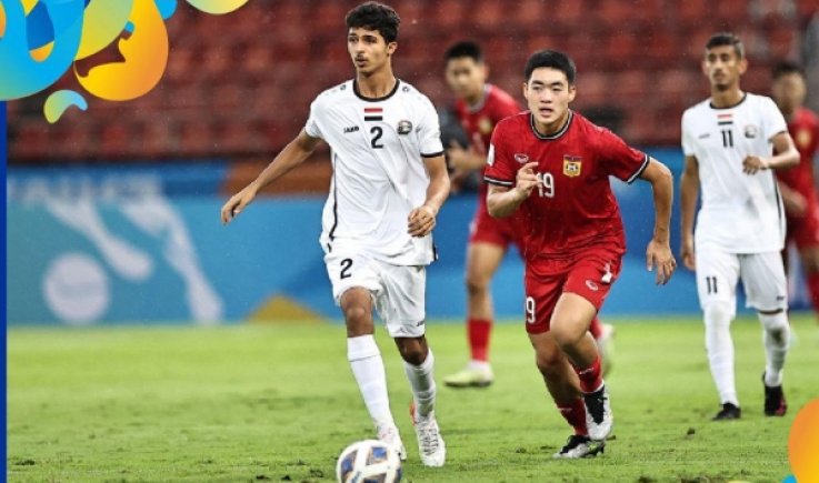 المنتخب الوطني للناشئين يتصدر مجموعته بفوزه بهدفين على لاوس في كأس آسيا