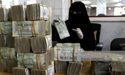 إعلان صرف نصف مرتب لموظفي الدولة