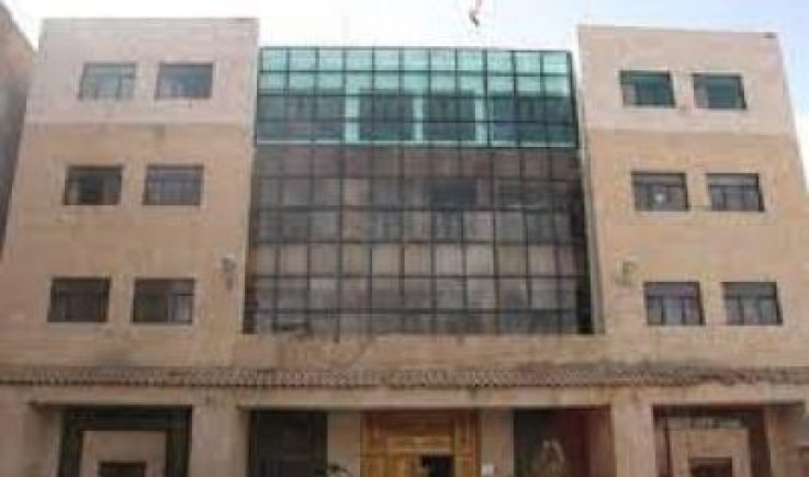 الثروة السمكية تفنّد أكاذيب قنوات العدوان