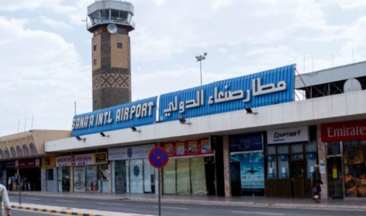 صنعاء تعلن موعد رحلات الحجاج والهند والقاهرة بحسب الاتفاق