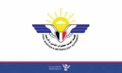 توقعات بهطول امطار رعدية على 10 محافظات