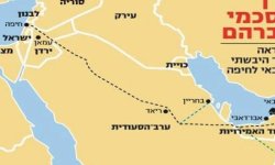 خطة إسرائيلية لشق طريق من دبي إلى ميناء حيفا مروراً بالسعودية