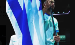 السعودية ترفع علم إسرائيل وتعزف نشيدها