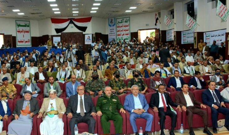 تدشين العام الدراسي الجديد 1445 والاعلان عن صرف حافز للمعلمين