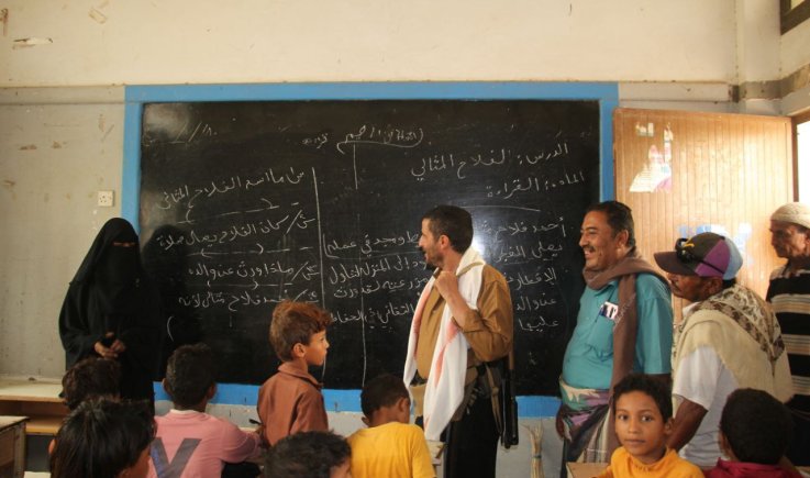 تدشين العام الدراسي الجديد في مديرية المراوعة
