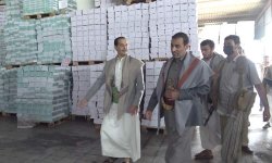 خطة لطباعة 17.2 مليون كتاب مدرسي