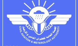 تنبيه هام : من الأرصاد لجميع المواطنين مما سيحدث بعد قليل