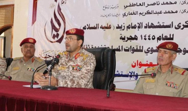 دائرة التوجيه المعنوي تقيم ندوة ثقافية بمناسبة ذكرى استشهاد الامام زيد