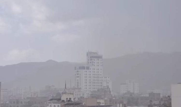 عقب عاصفة عنيفة بصنعاء .. الفلكي الجوبي يكشف دخول نجم جديد