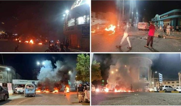 عدن على صفيح ساخن ودعوات الى نتفاضة شعبية