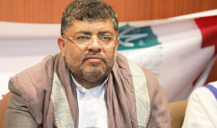 صنعاء تعلن استعدادها صرف المرتبات لجميع موظفي الدولة ...تفاصيل